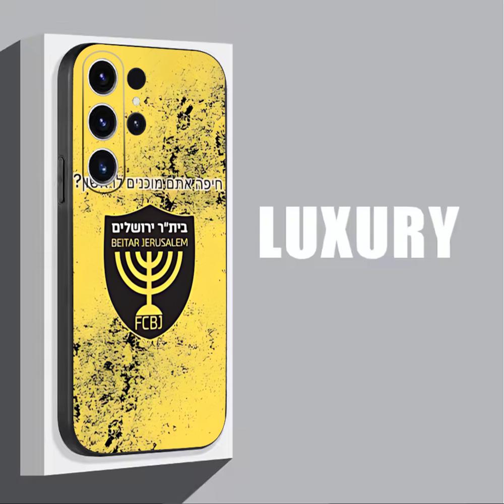 B-Beitars Jerusalem Telefoonho - Samsung Galaxy S24 recensie en prijs